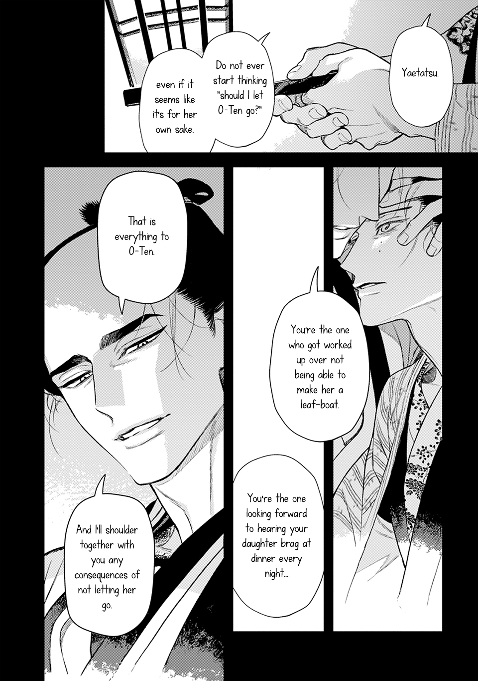 Read Noppiki Naranu chapter 18 image 4 on Lezhin