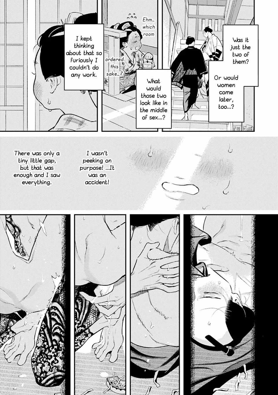 Read Noppiki Naranu chapter 2.1 image 2 on Lezhin