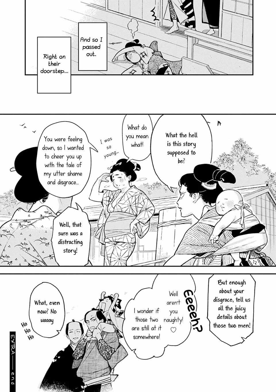 Read Noppiki Naranu chapter 2.1 image 4 on Lezhin