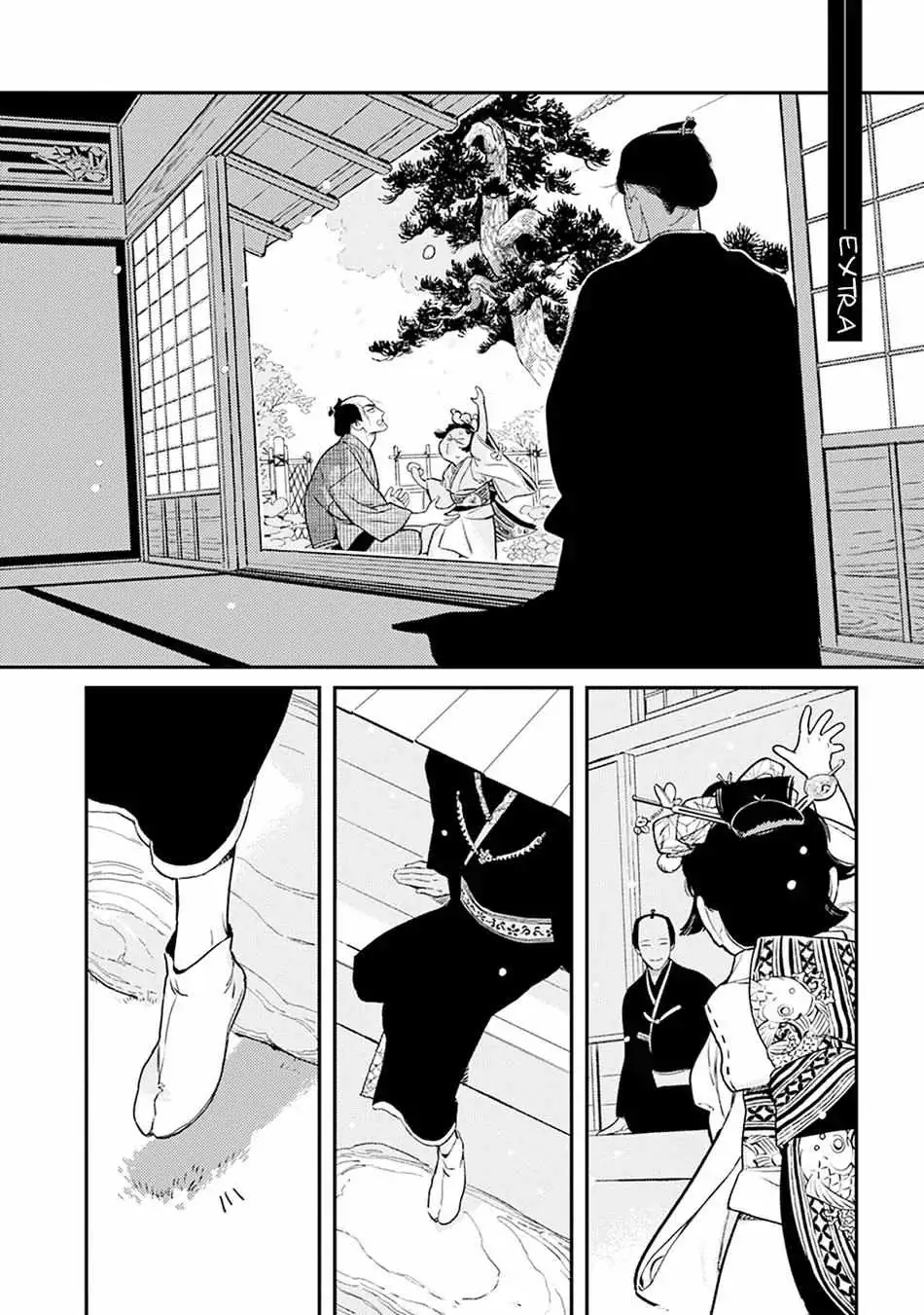 Read Noppiki Naranu chapter 5.49 image 1 on Lezhin