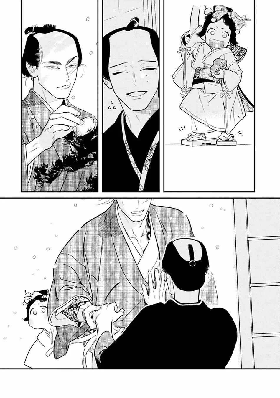 Read Noppiki Naranu chapter 5.49 image 2 on Lezhin