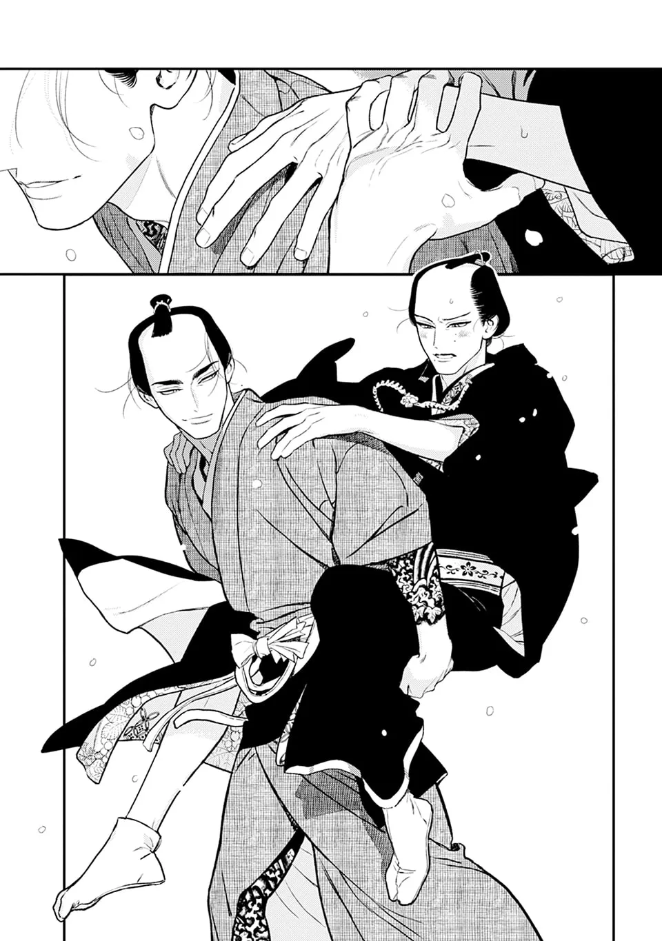 Read Noppiki Naranu chapter 5.5 image 3 on Lezhin