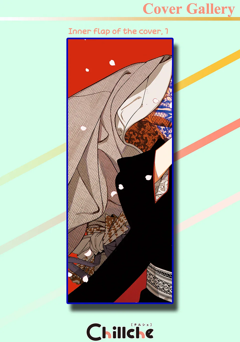 Read Noppiki Naranu chapter 5.5 image 7 on Lezhin