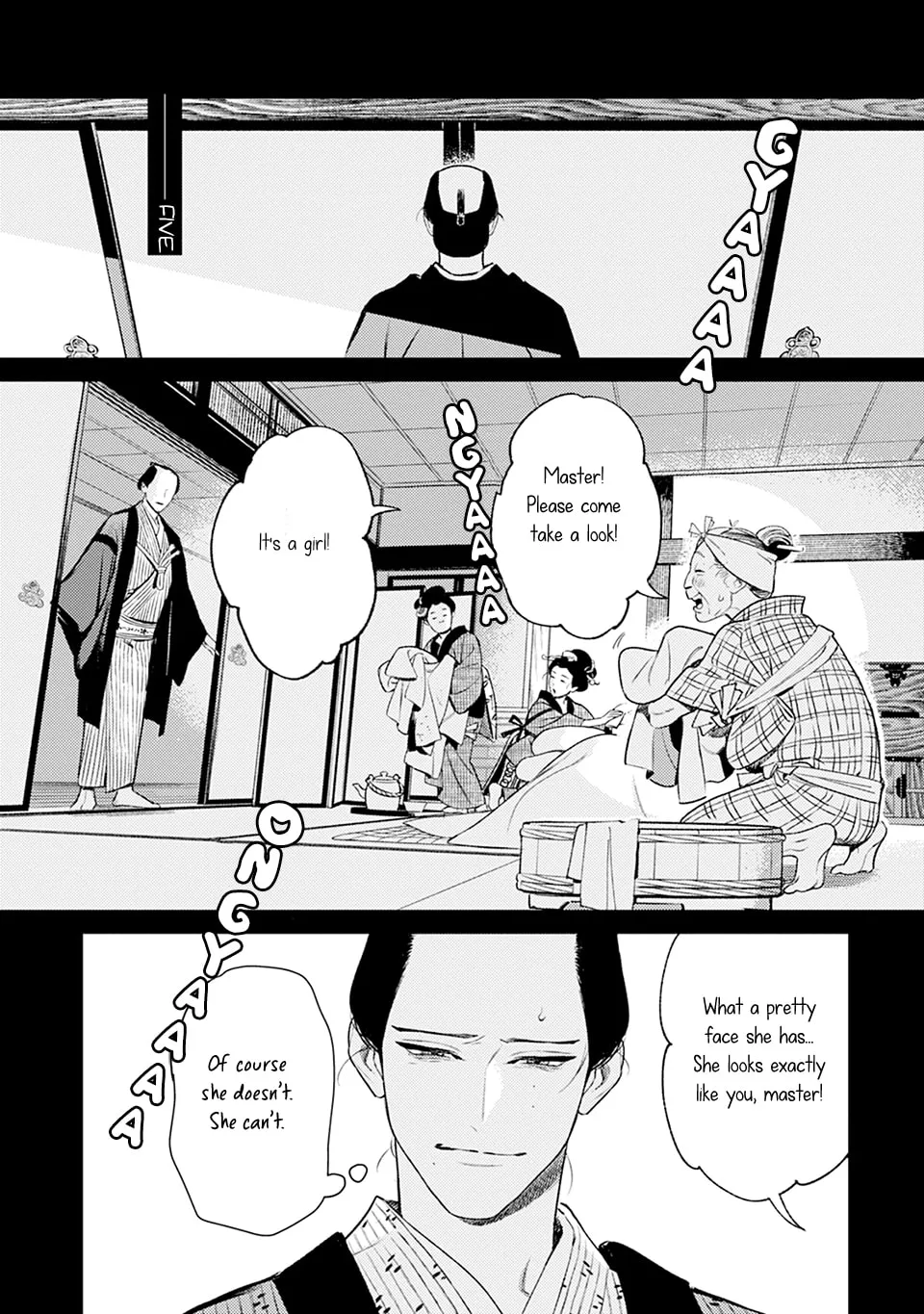 Read Noppiki Naranu chapter 5 image 1 on Lezhin