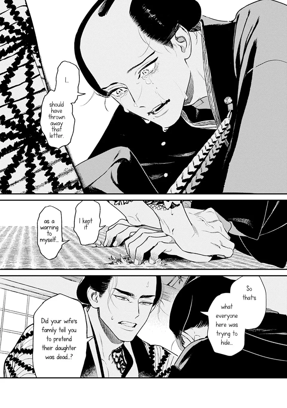 Read Noppiki Naranu chapter 5 image 12 on Lezhin