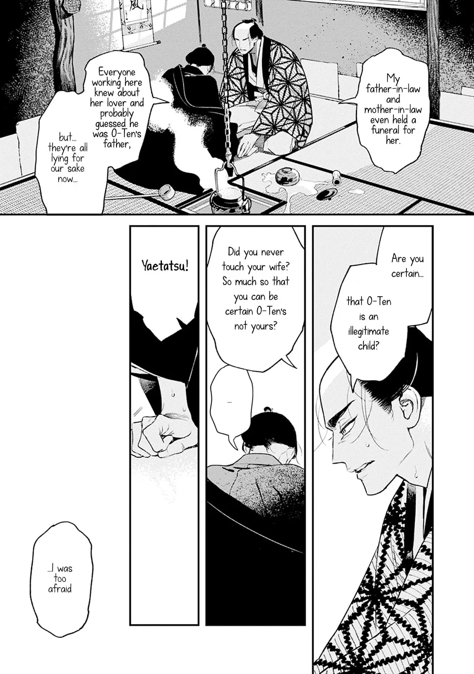 Read Noppiki Naranu chapter 5 image 13 on Lezhin