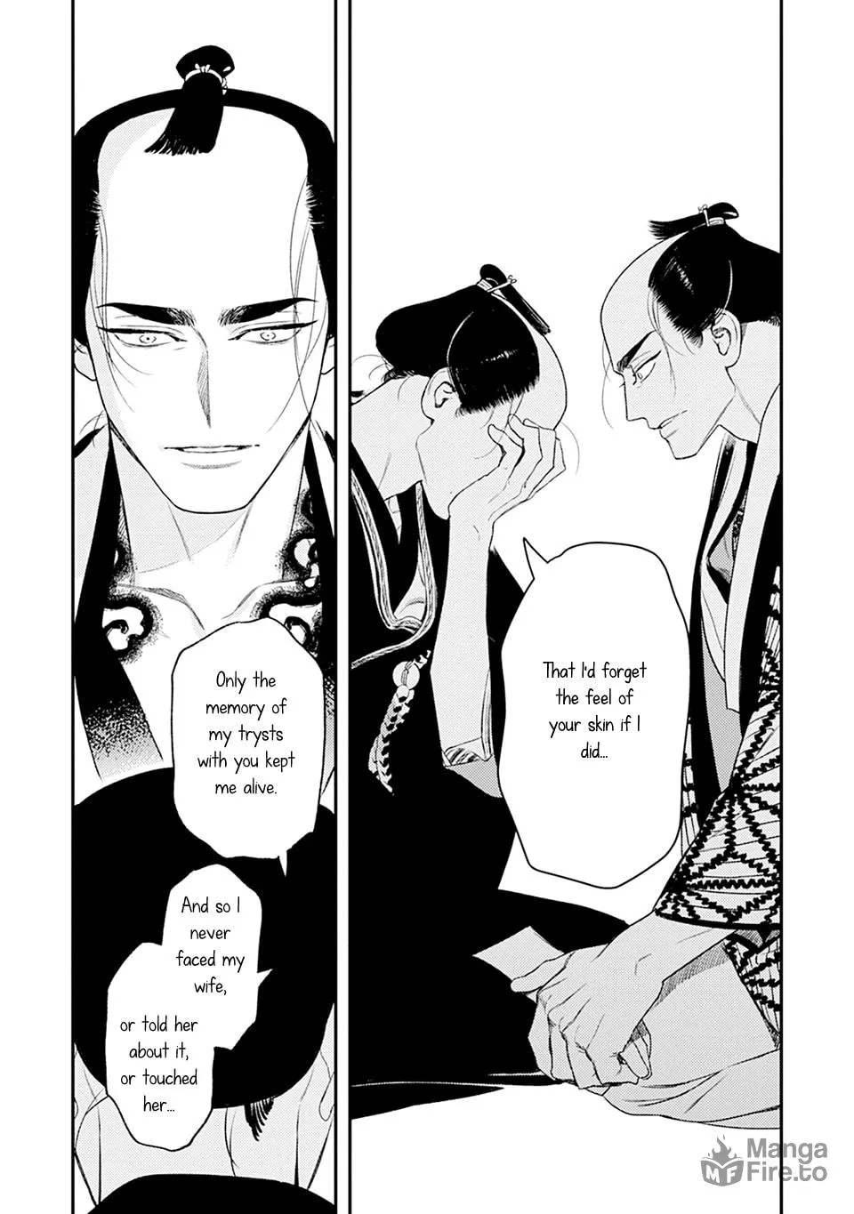 Read Noppiki Naranu chapter 5 image 14 on Lezhin