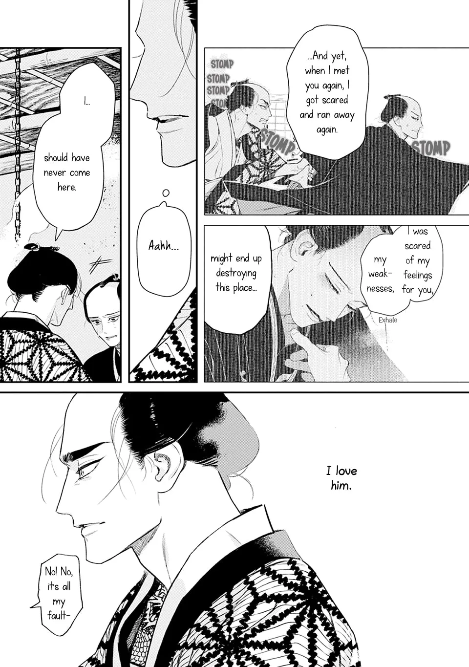 Read Noppiki Naranu chapter 5 image 15 on Lezhin