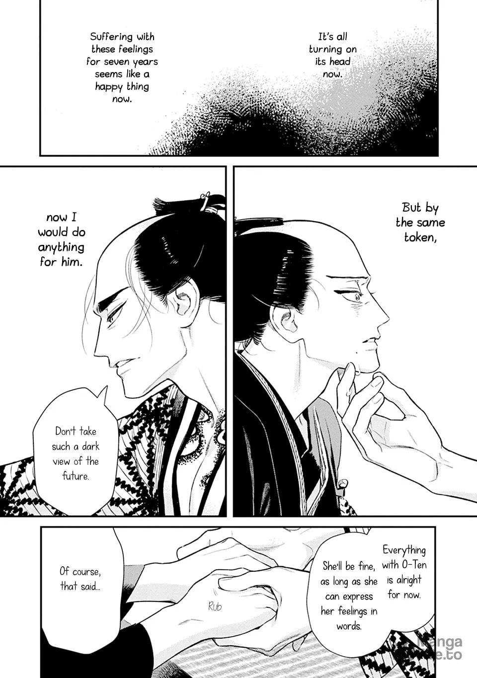 Read Noppiki Naranu chapter 5 image 17 on Lezhin