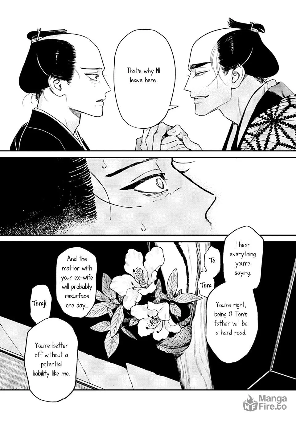 Read Noppiki Naranu chapter 5 image 19 on Lezhin