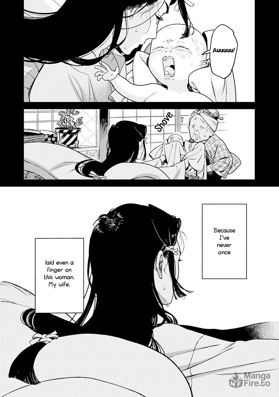 Read Noppiki Naranu chapter 5 image 2 on Lezhin