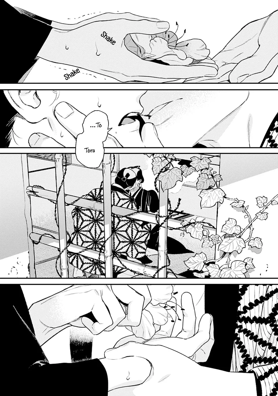 Read Noppiki Naranu chapter 5 image 21 on Lezhin