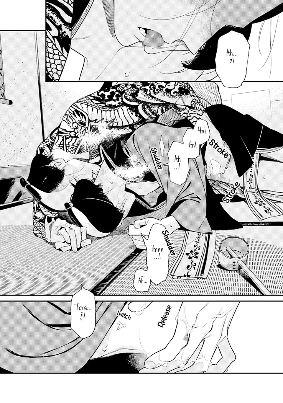 Read Noppiki Naranu chapter 5 image 22 on Lezhin