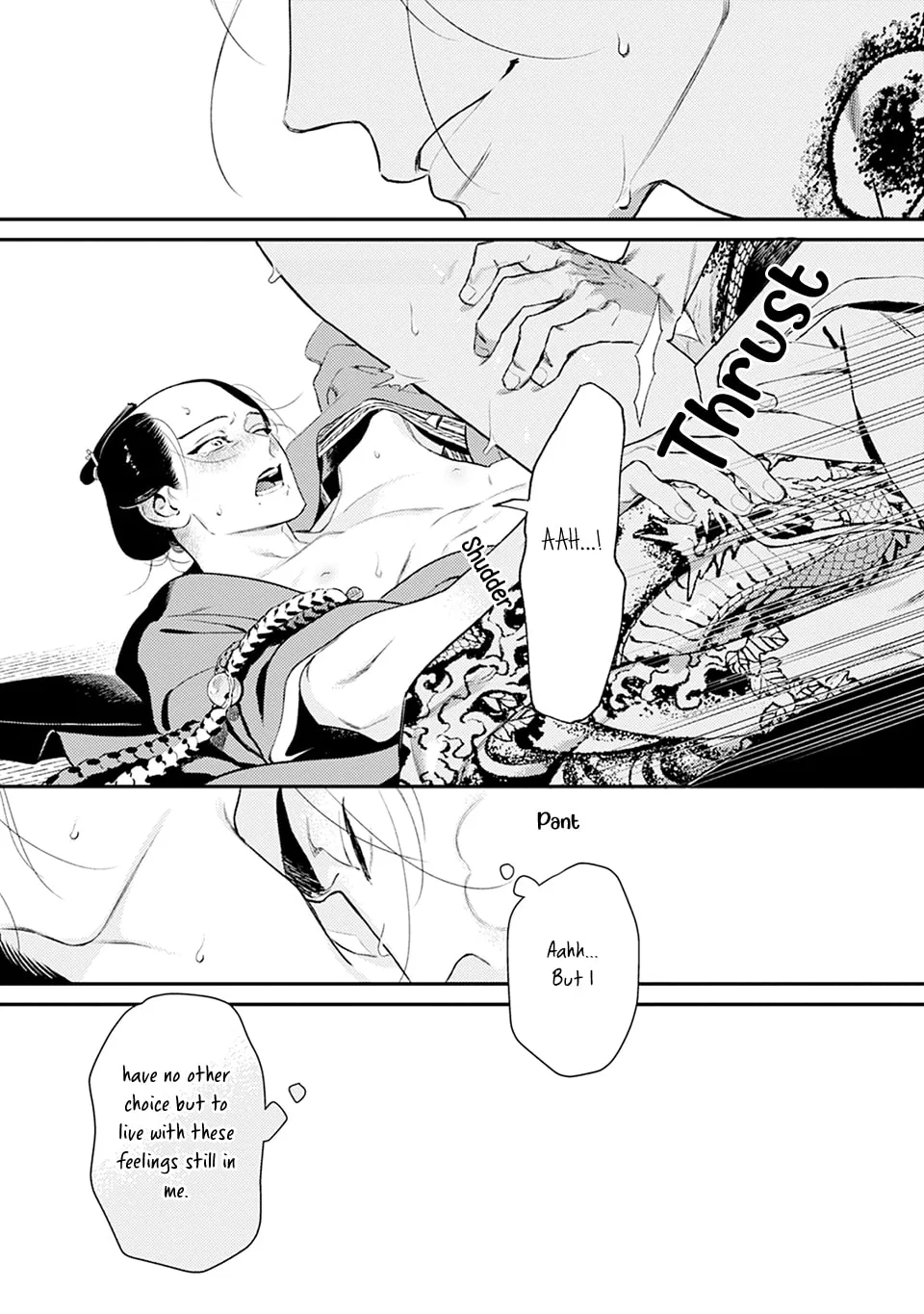 Read Noppiki Naranu chapter 5 image 25 on Lezhin