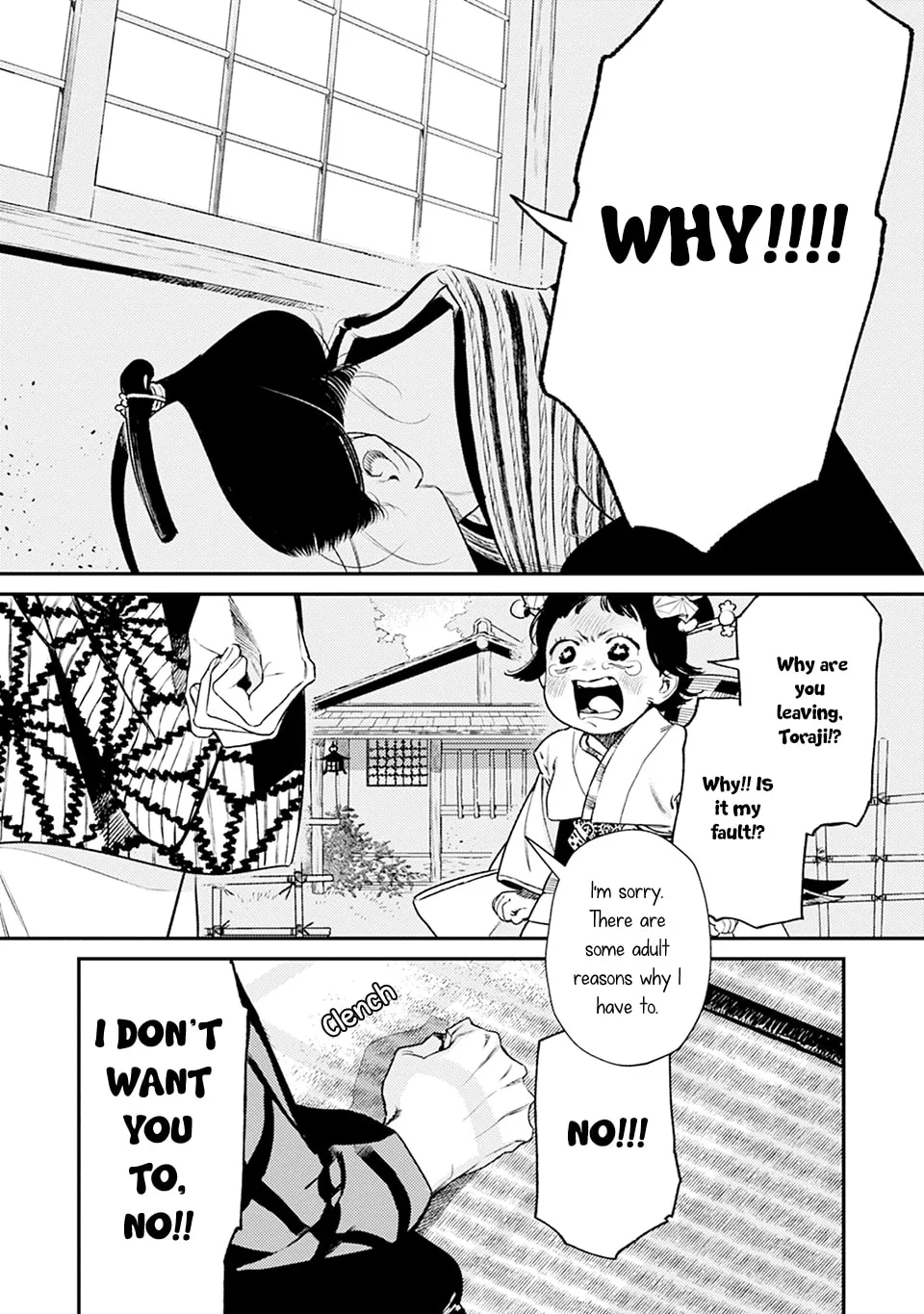 Read Noppiki Naranu chapter 5 image 28 on Lezhin