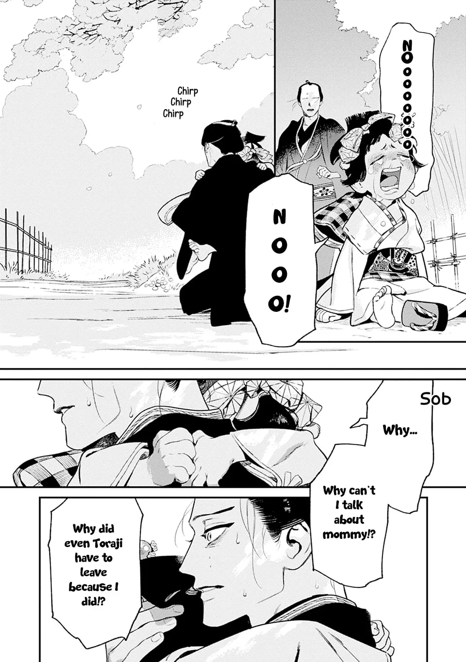 Read Noppiki Naranu chapter 5 image 30 on Lezhin
