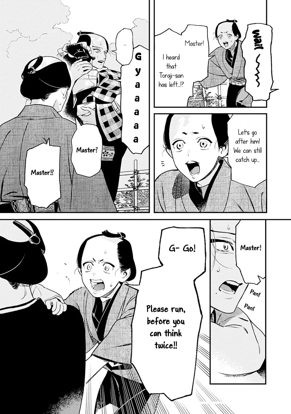 Read Noppiki Naranu chapter 5 image 31 on Lezhin