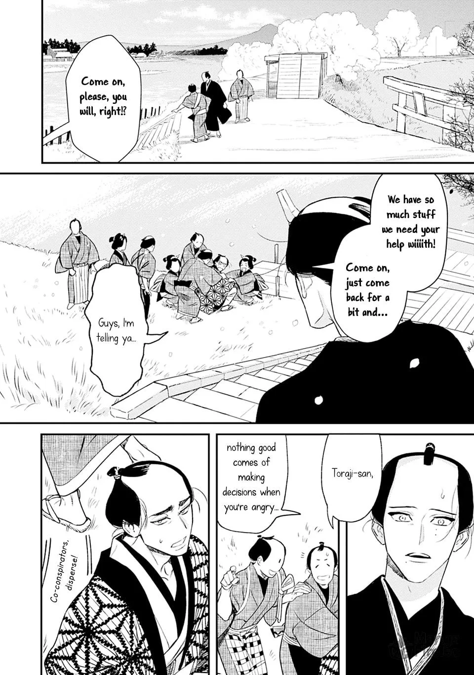 Read Noppiki Naranu chapter 5 image 34 on Lezhin
