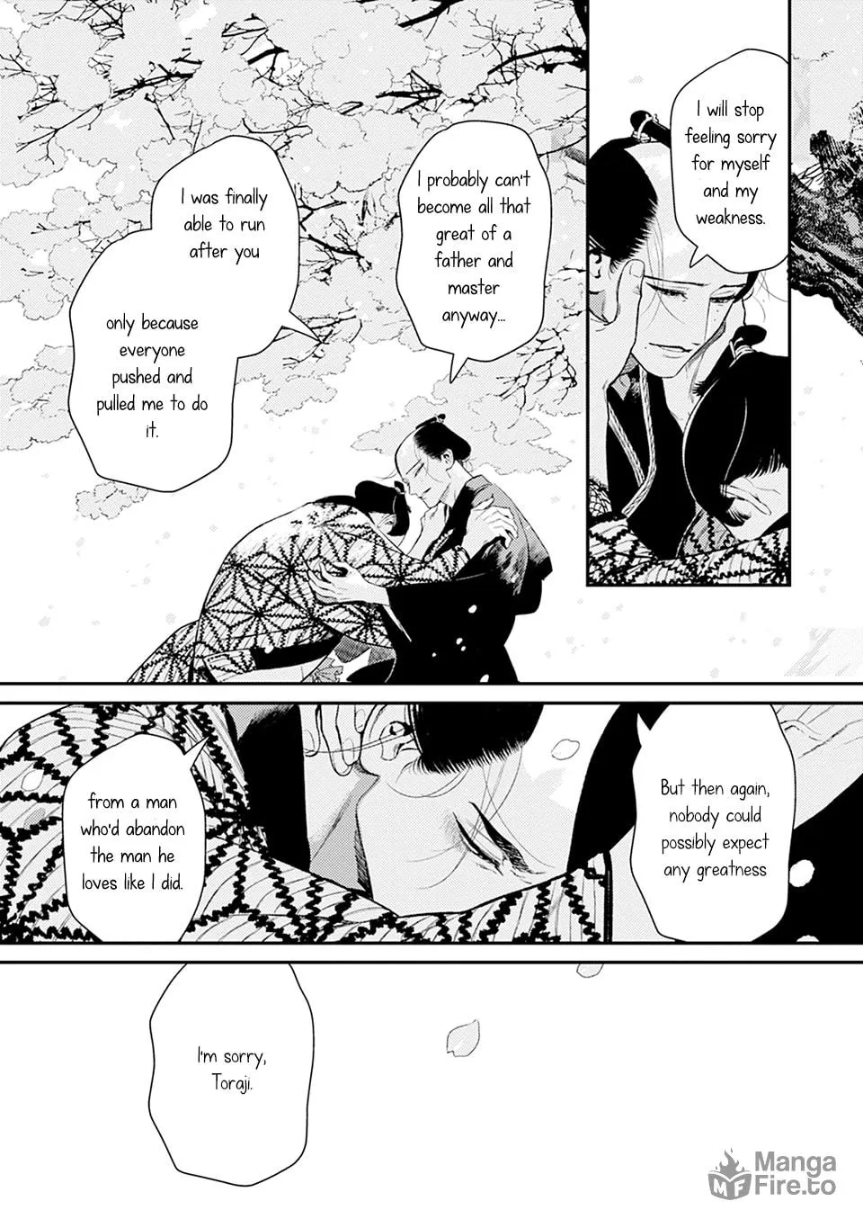 Read Noppiki Naranu chapter 5 image 39 on Lezhin
