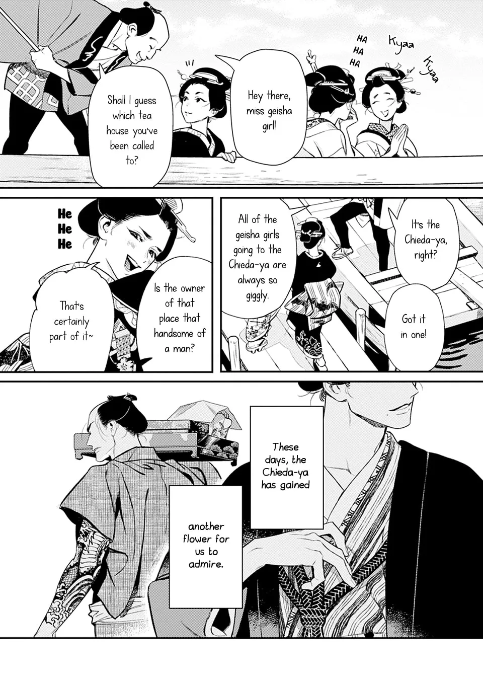 Read Noppiki Naranu chapter 5 image 42 on Lezhin