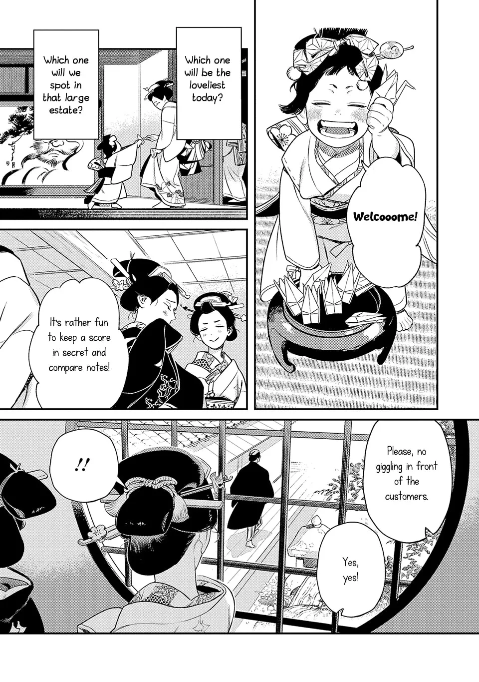 Read Noppiki Naranu chapter 5 image 43 on Lezhin