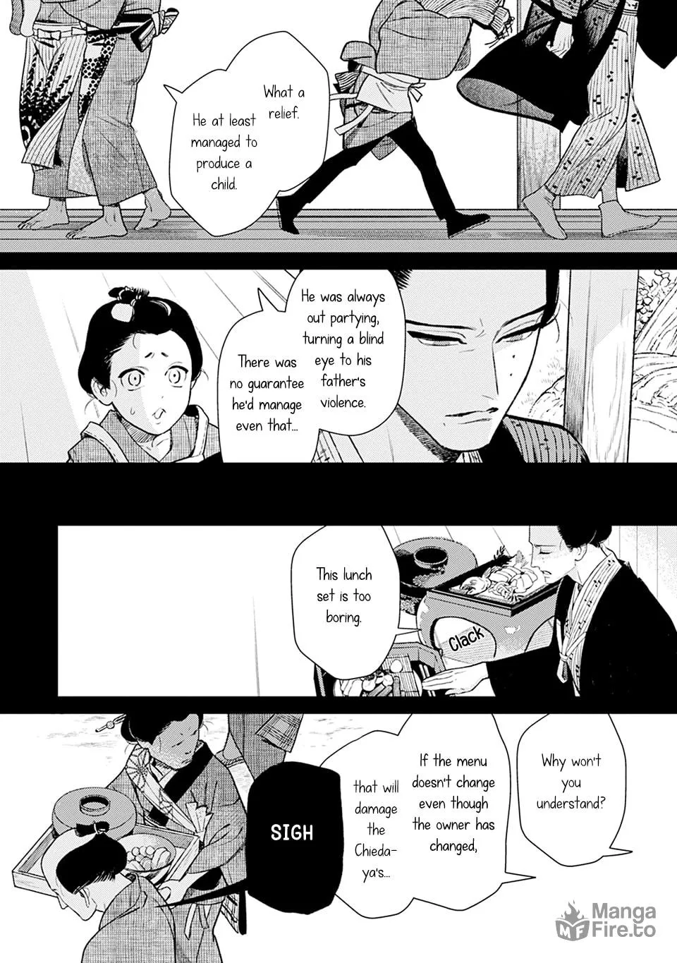 Read Noppiki Naranu chapter 5 image 5 on Lezhin