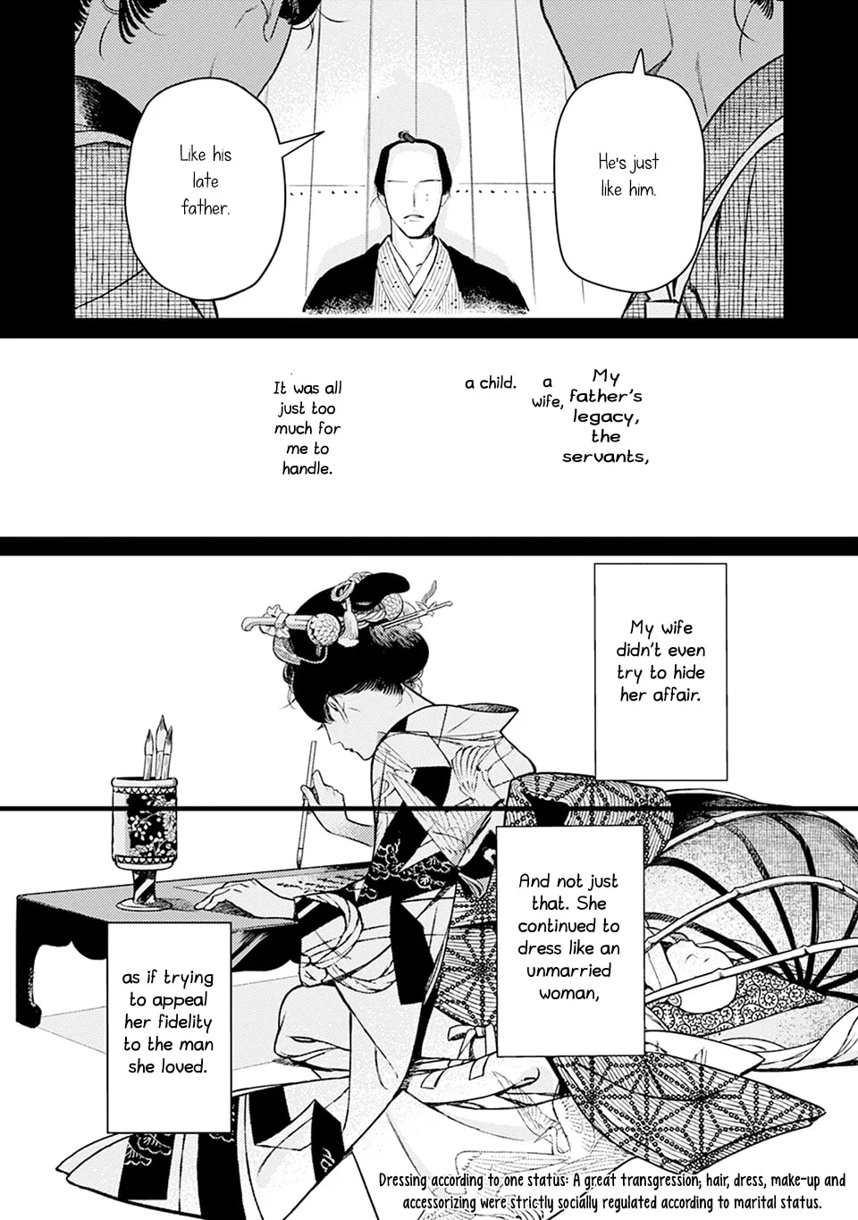 Read Noppiki Naranu chapter 5 image 6 on Lezhin
