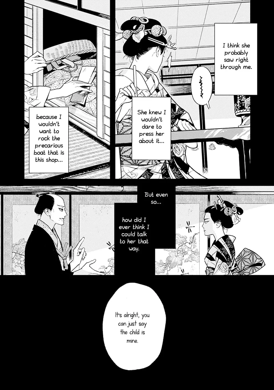 Read Noppiki Naranu chapter 5 image 7 on Lezhin