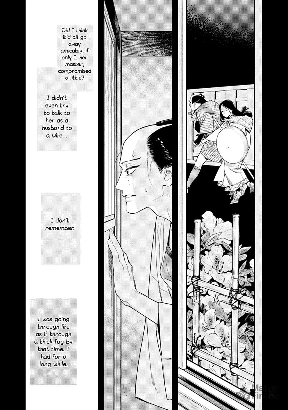 Read Noppiki Naranu chapter 5 image 8 on Lezhin