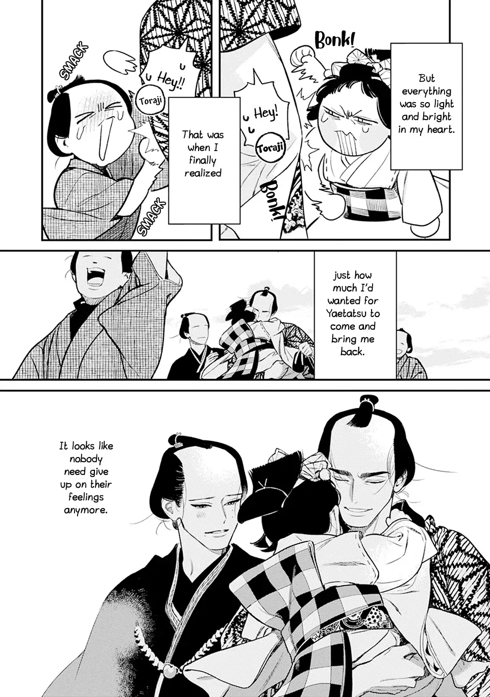 Read Noppiki Naranu chapter 6 image 10 on Lezhin