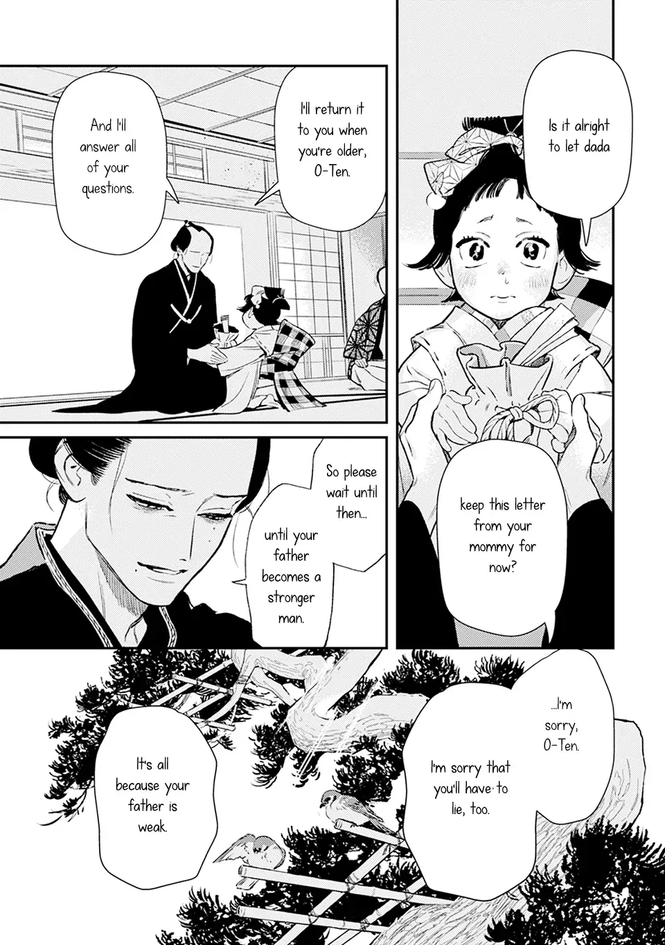 Read Noppiki Naranu chapter 6 image 11 on Lezhin