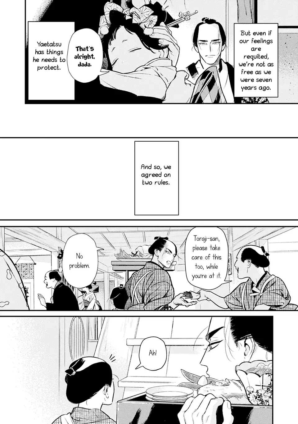 Read Noppiki Naranu chapter 6 image 12 on Lezhin