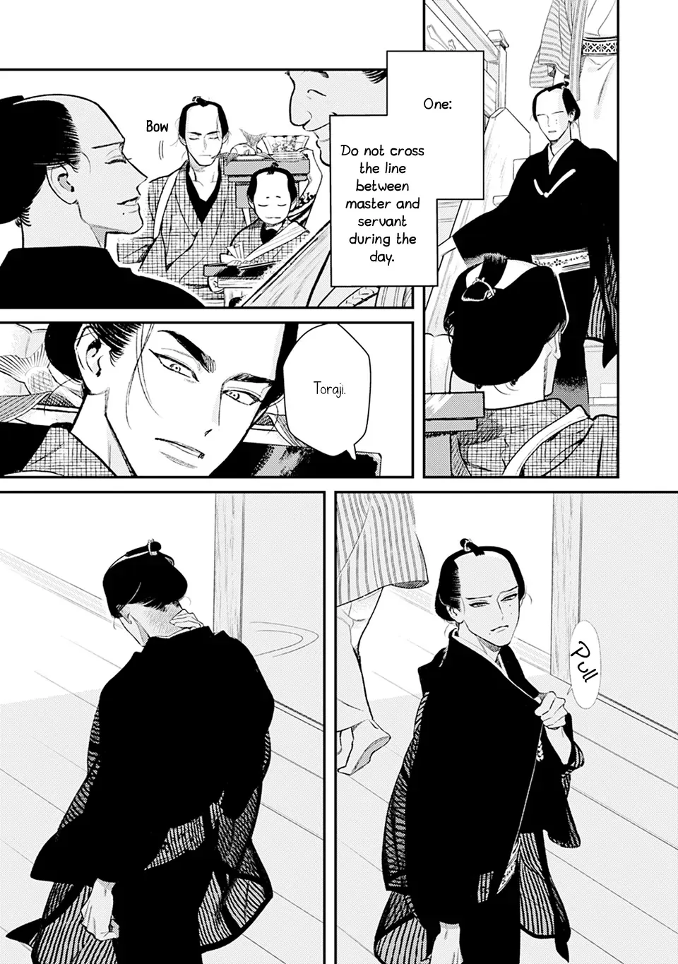 Read Noppiki Naranu chapter 6 image 13 on Lezhin