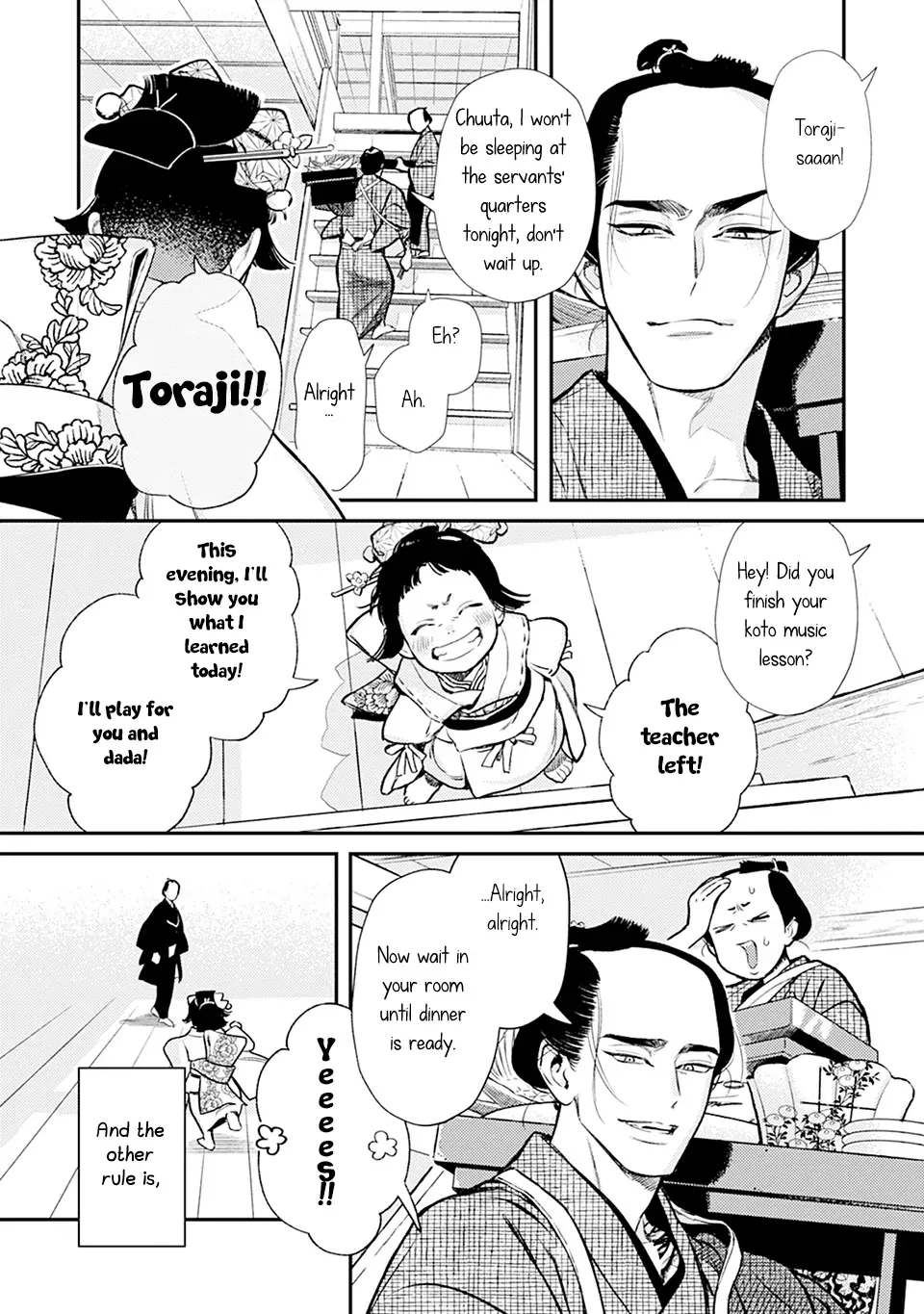 Read Noppiki Naranu chapter 6 image 14 on Lezhin
