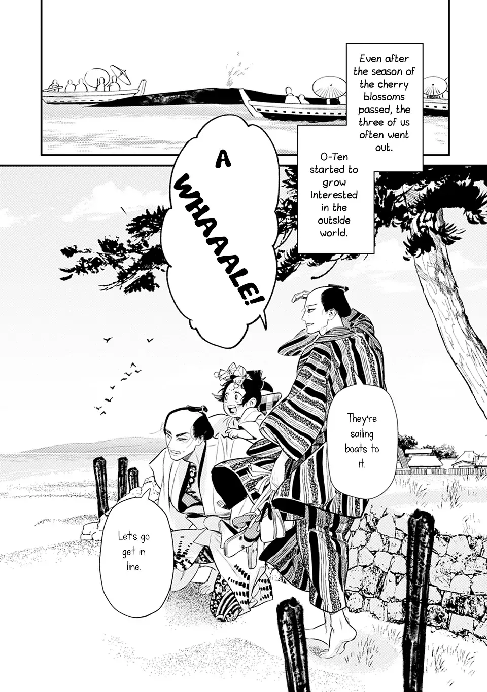 Read Noppiki Naranu chapter 6 image 17 on Lezhin