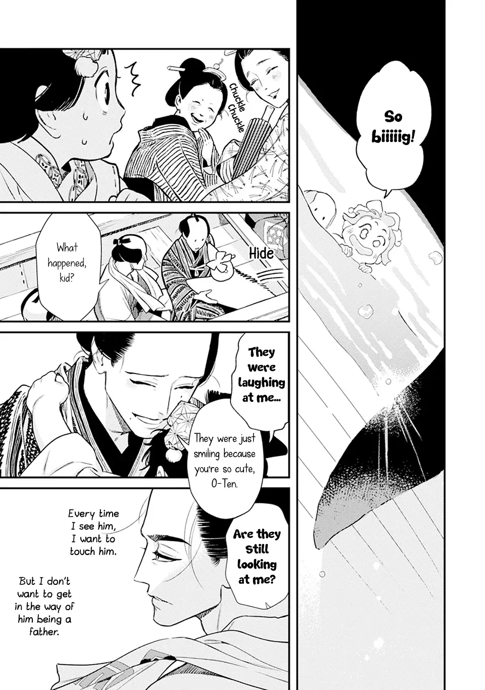 Read Noppiki Naranu chapter 6 image 18 on Lezhin