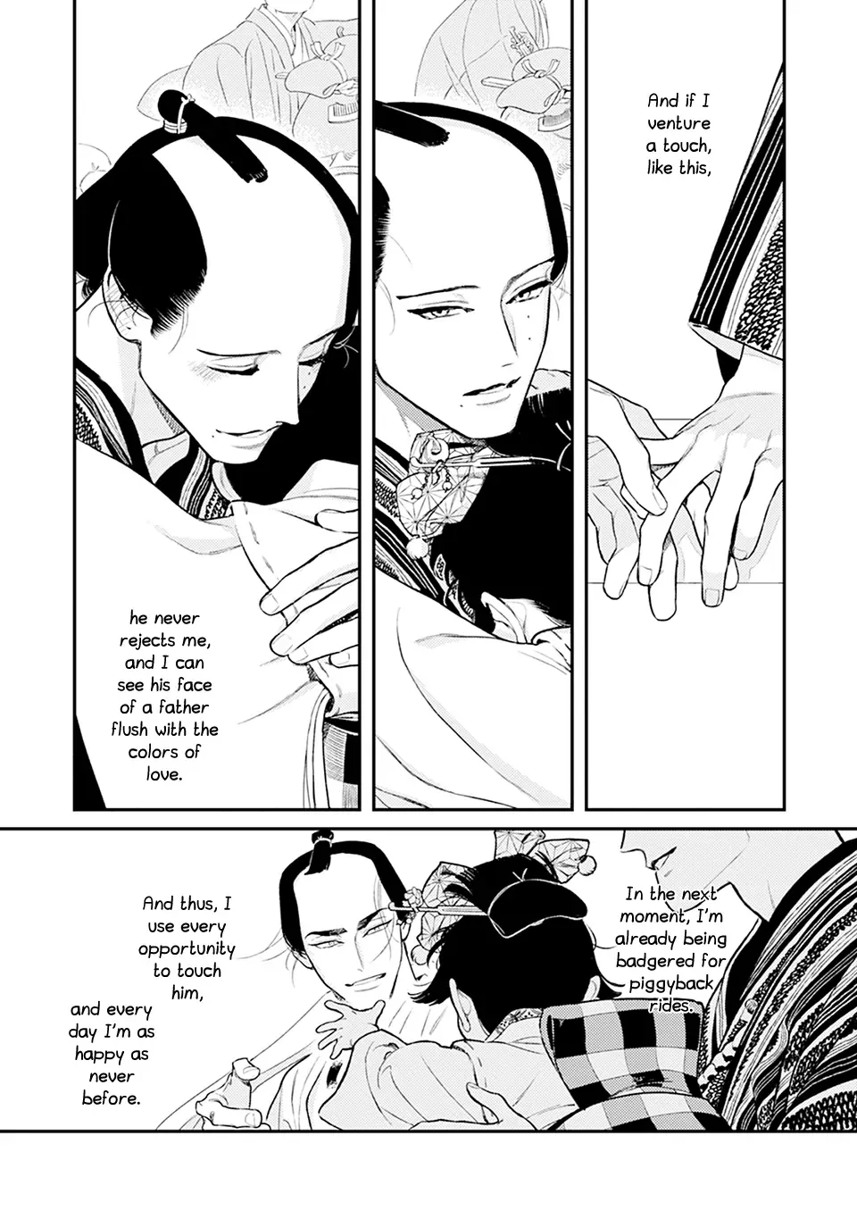 Read Noppiki Naranu chapter 6 image 19 on Lezhin