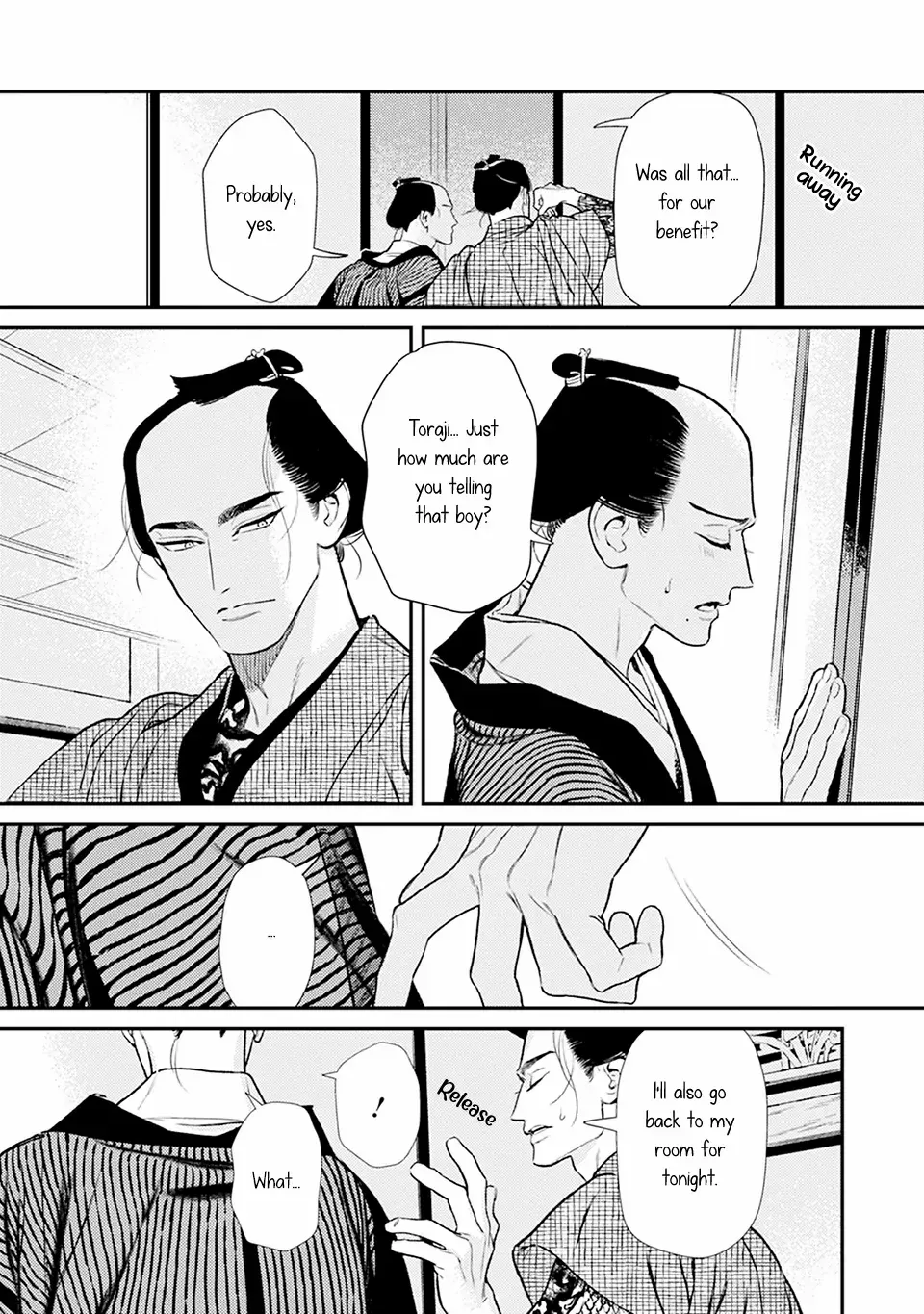 Read Noppiki Naranu chapter 6 image 22 on Lezhin