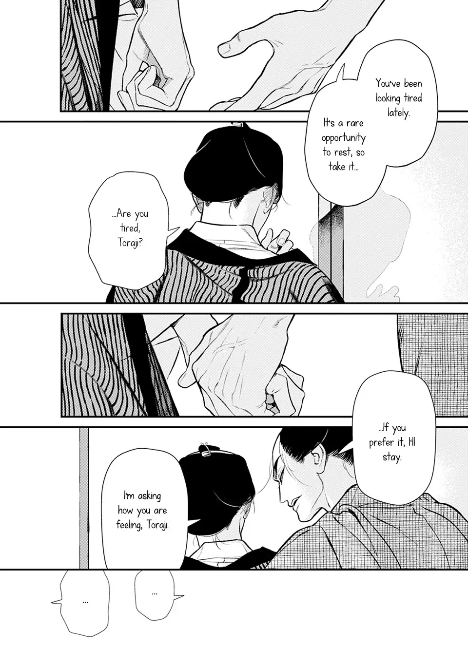 Read Noppiki Naranu chapter 6 image 23 on Lezhin