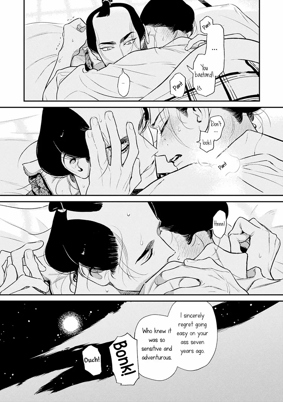 Read Noppiki Naranu chapter 6 image 27 on Lezhin