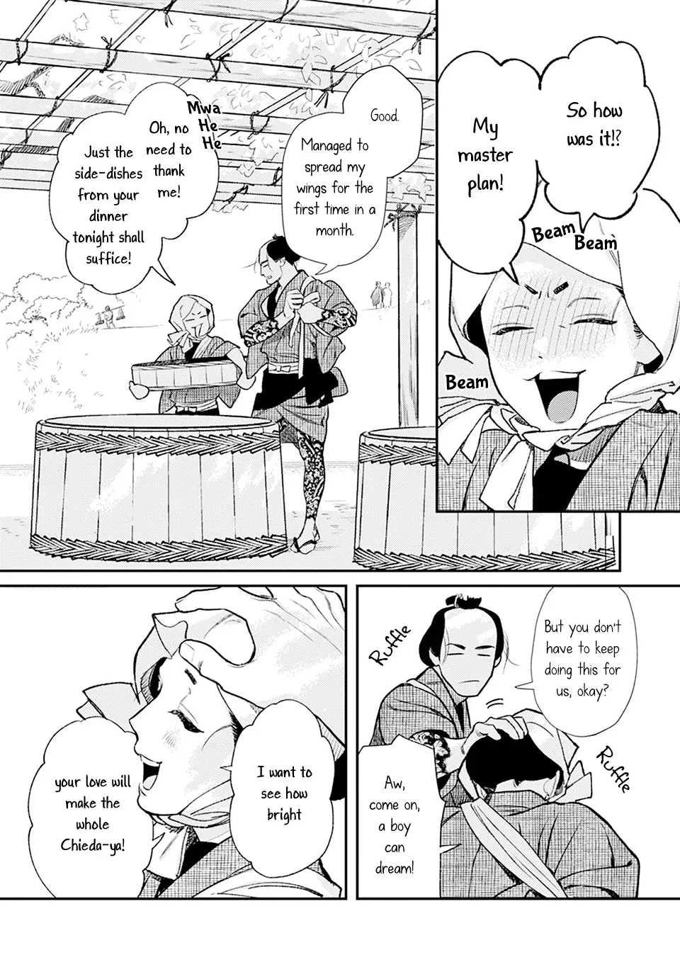 Read Noppiki Naranu chapter 6 image 28 on Lezhin