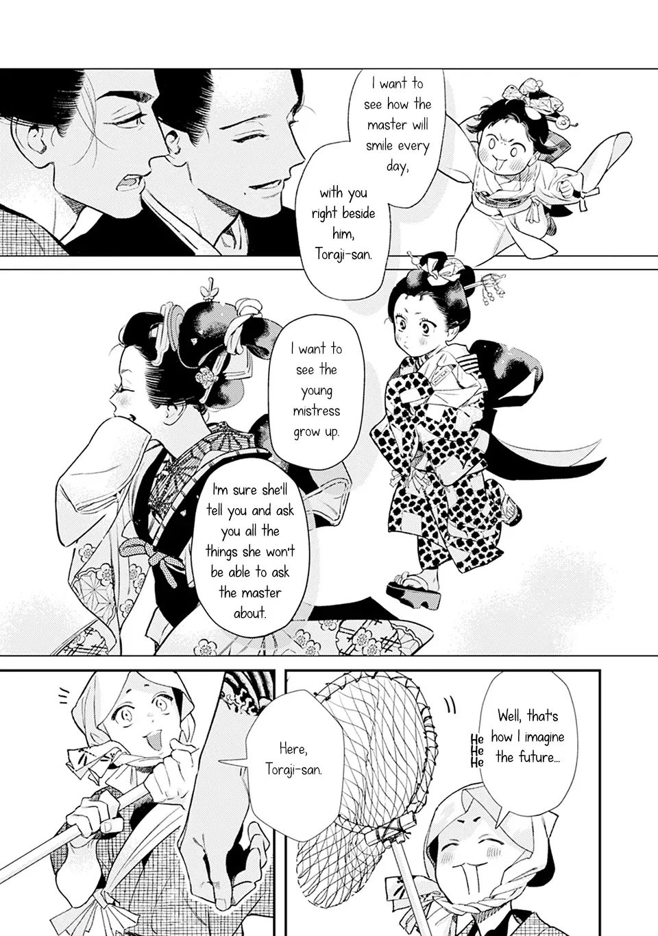 Read Noppiki Naranu chapter 6 image 29 on Lezhin