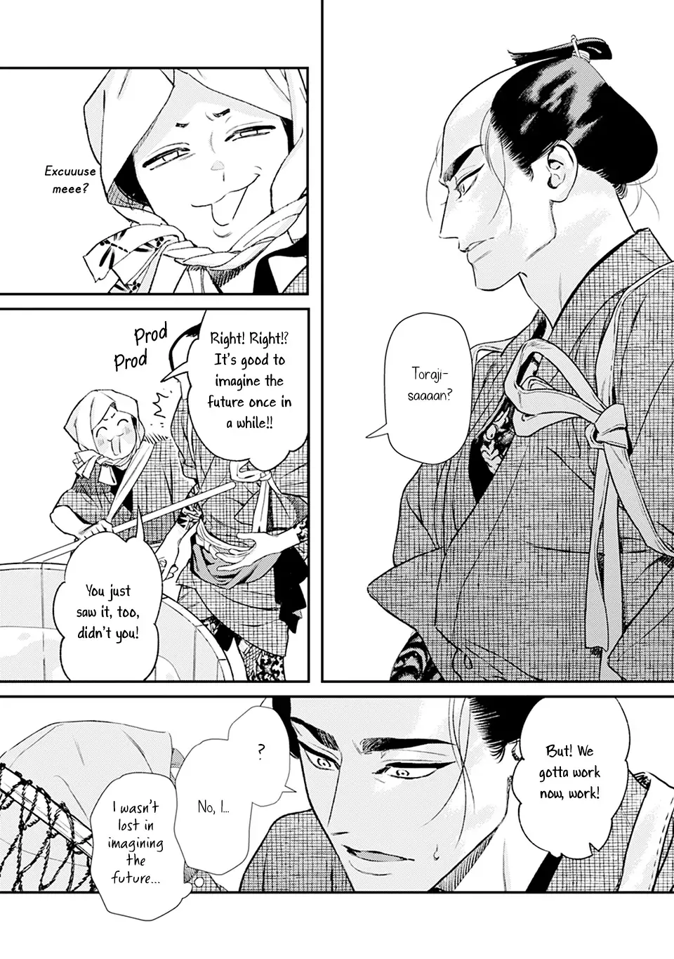 Read Noppiki Naranu chapter 6 image 30 on Lezhin
