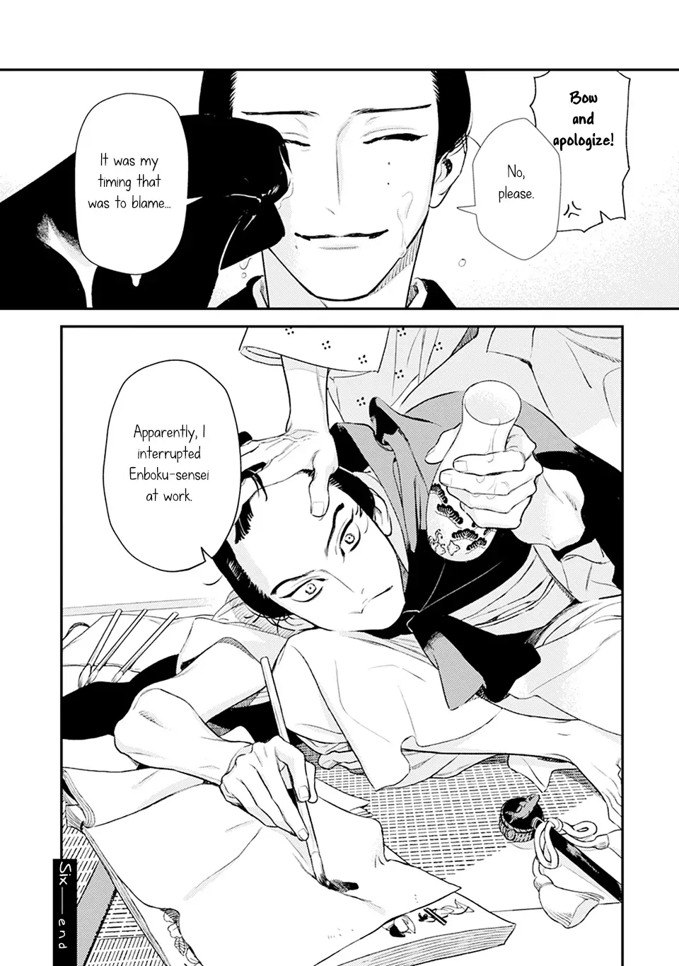 Read Noppiki Naranu chapter 6 image 32 on Lezhin