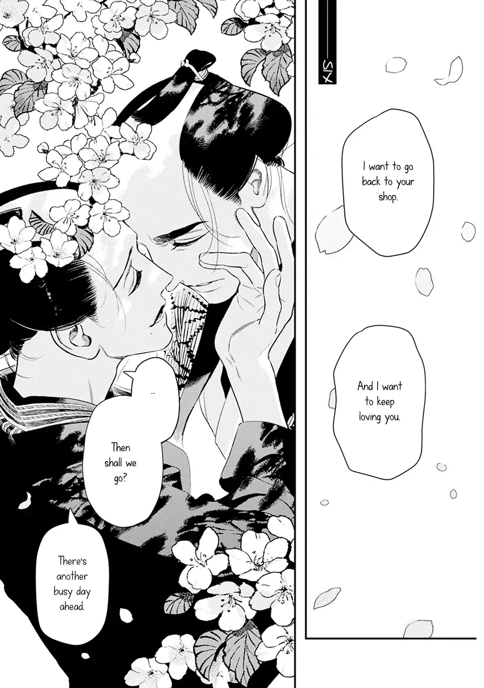 Read Noppiki Naranu chapter 6 image 7 on Lezhin