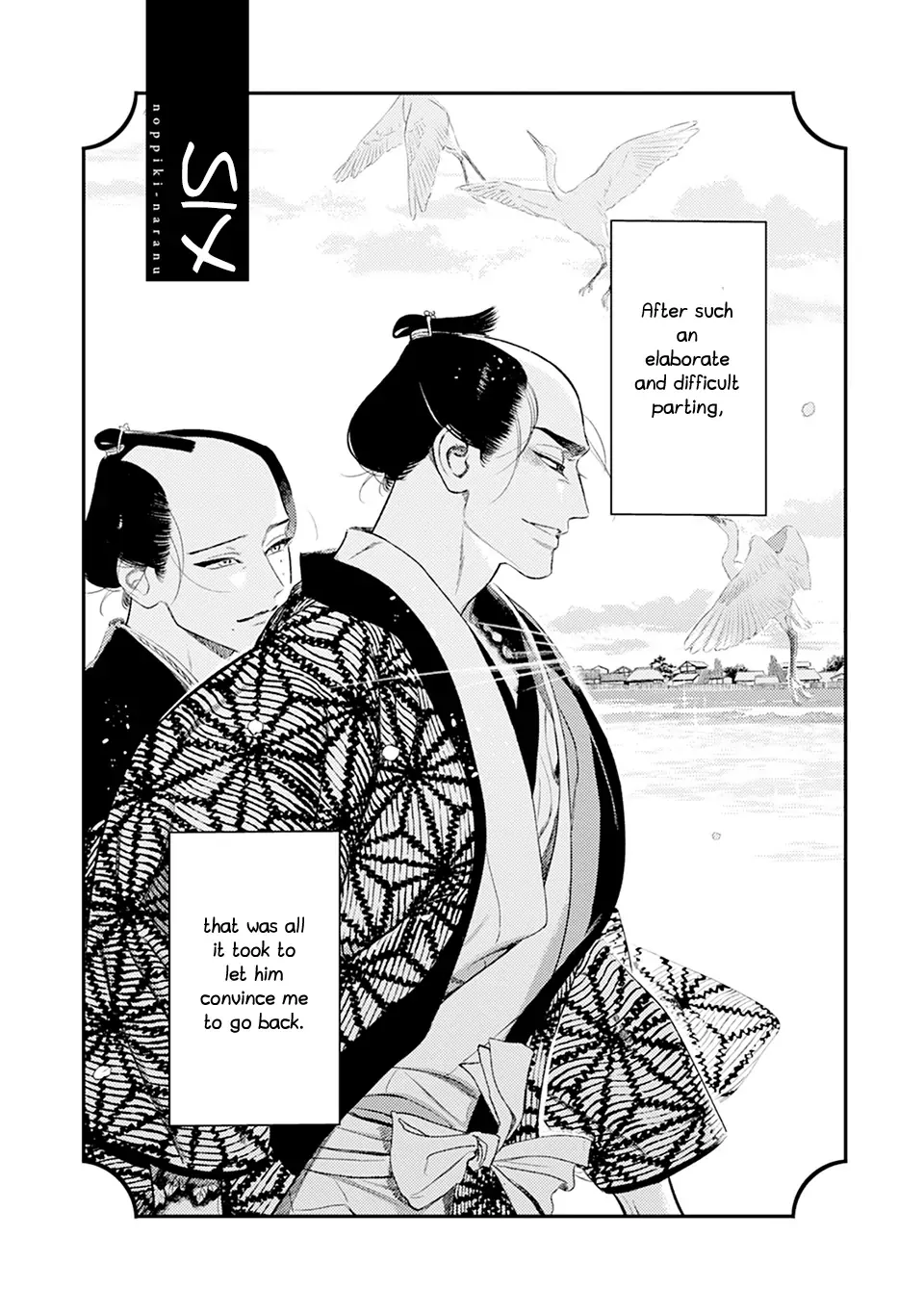 Read Noppiki Naranu chapter 6 image 9 on Lezhin