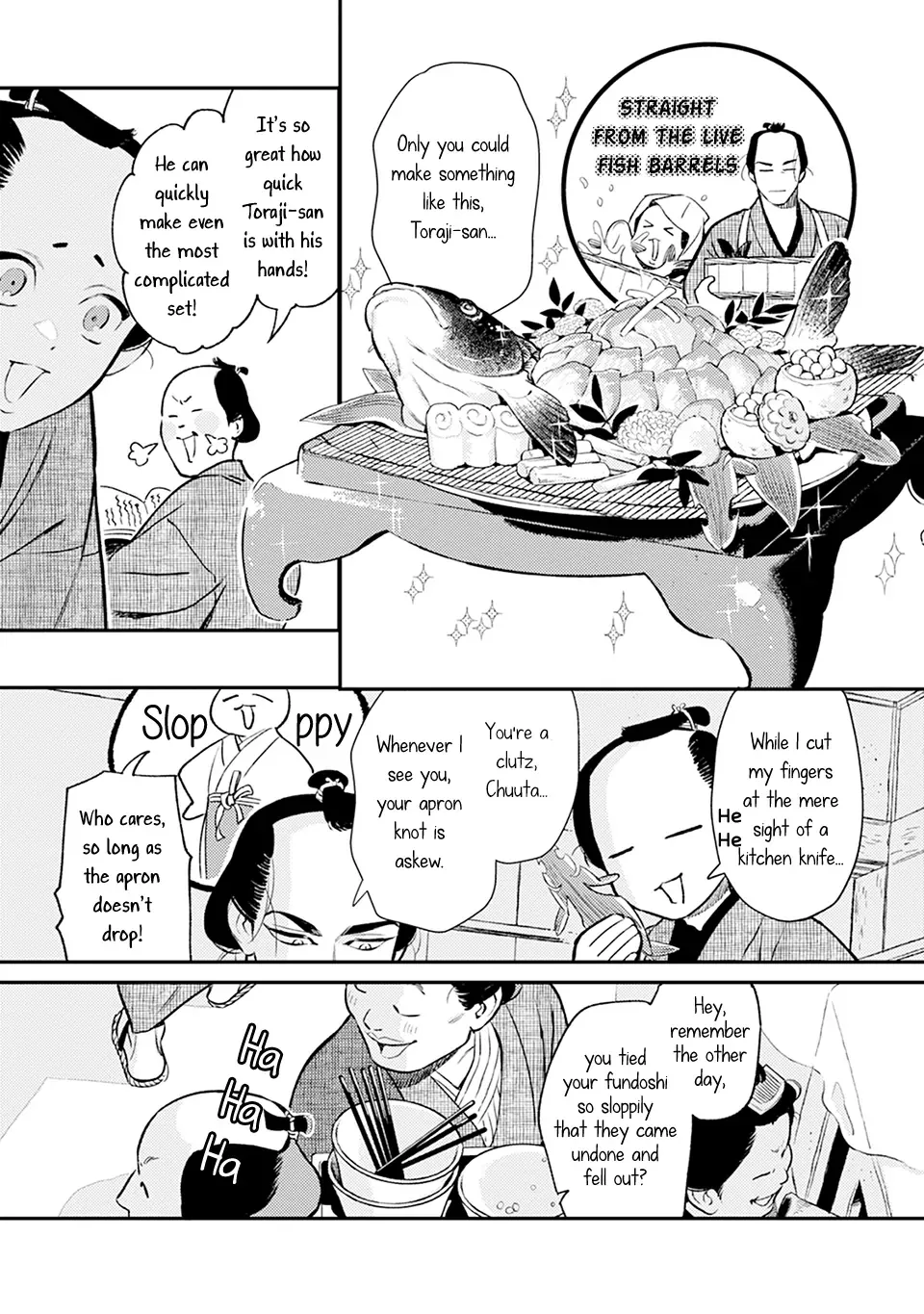 Read Noppiki Naranu chapter 7 image 10 on Lezhin