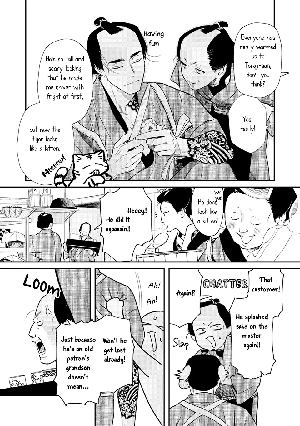 Read Noppiki Naranu chapter 7 image 11 on Lezhin