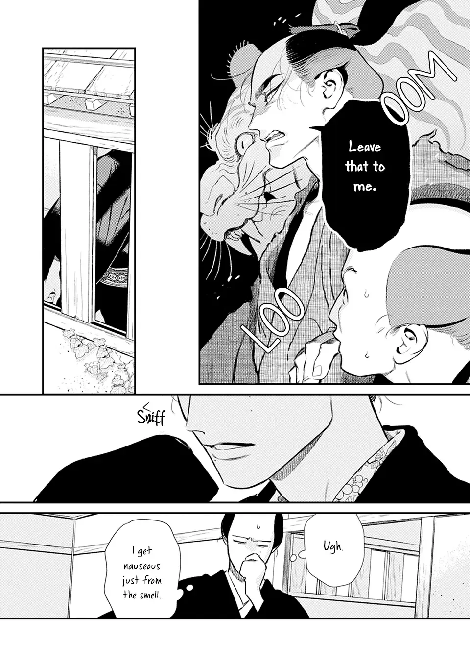 Read Noppiki Naranu chapter 7 image 12 on Lezhin
