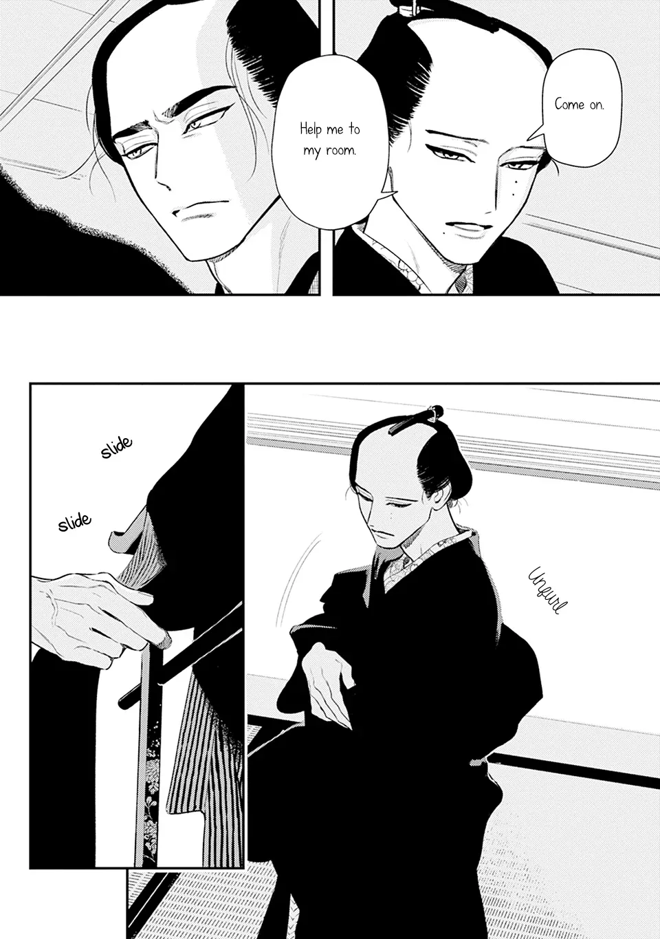 Read Noppiki Naranu chapter 7 image 15 on Lezhin